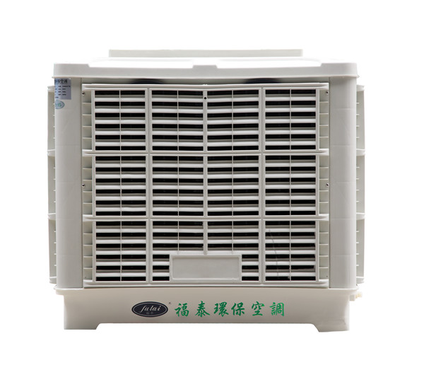 FT-180型軸流式環(huán)?？铡?title=FT-180型軸流式環(huán)?？铡?