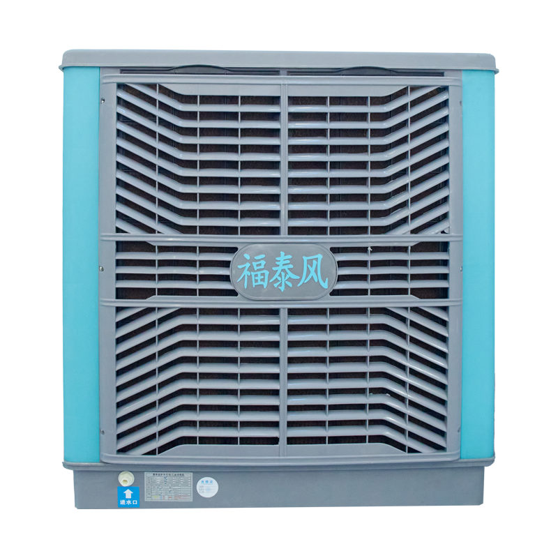 節(jié)能環(huán)?？照{(diào)